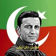 Faisal Khan Tarakai WhatsApp Channel