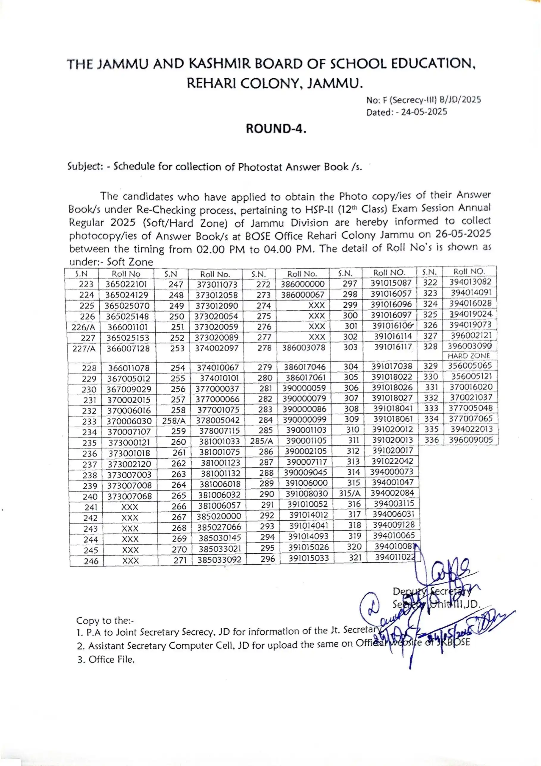 Image from J&K Student Alerts: JKBOSE Round 4 (Four) for collection of Photocopy of Answer Scripts fo...