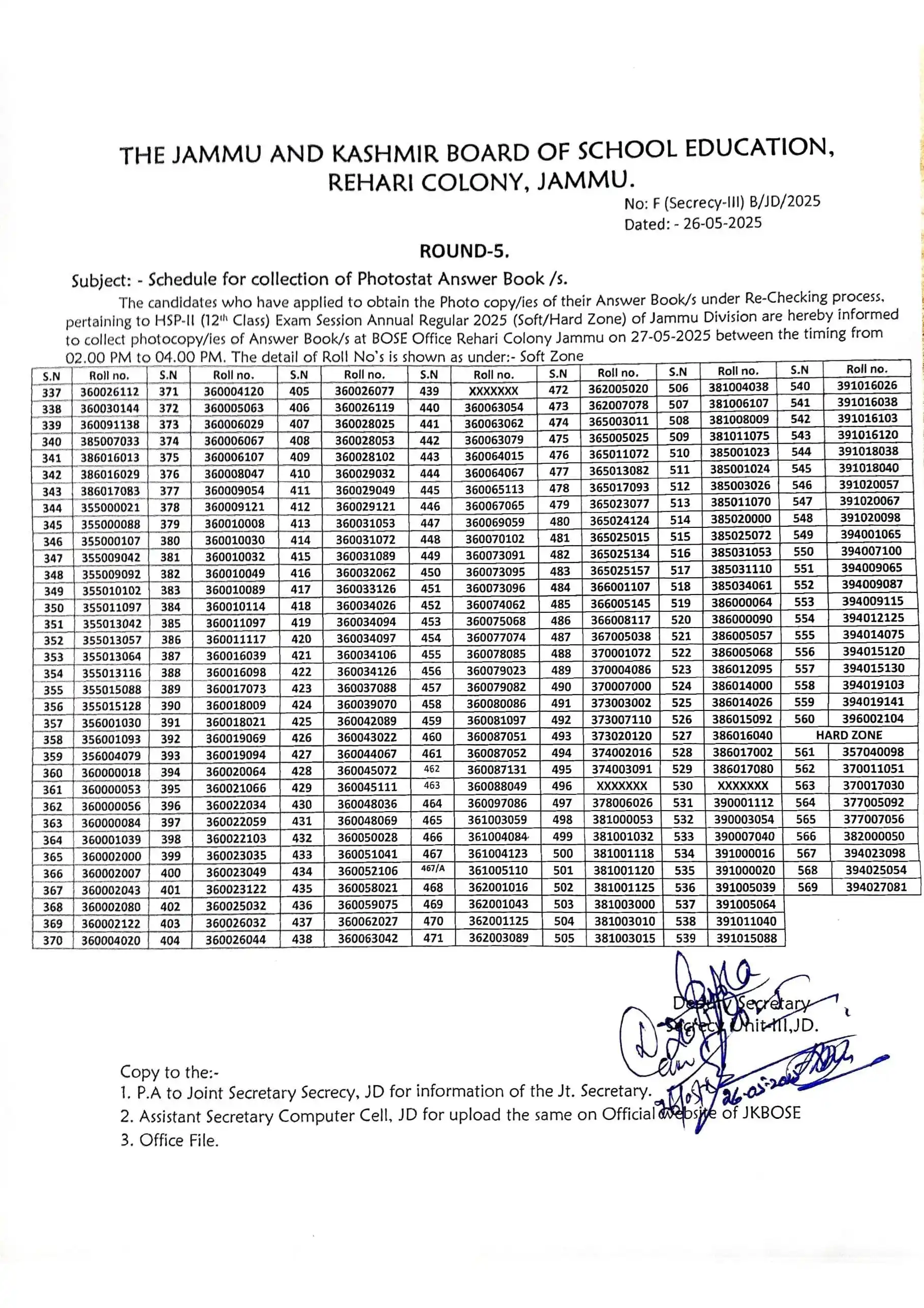 Image from J&K Student Alerts: JKBOSE Round 5 (Five) for collection of Photocopy of Answer Scripts fo...