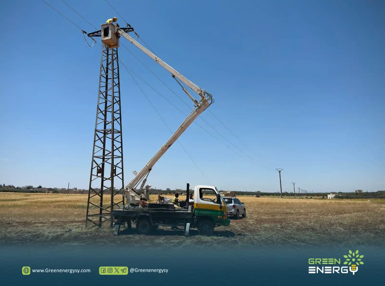 Green Energy post