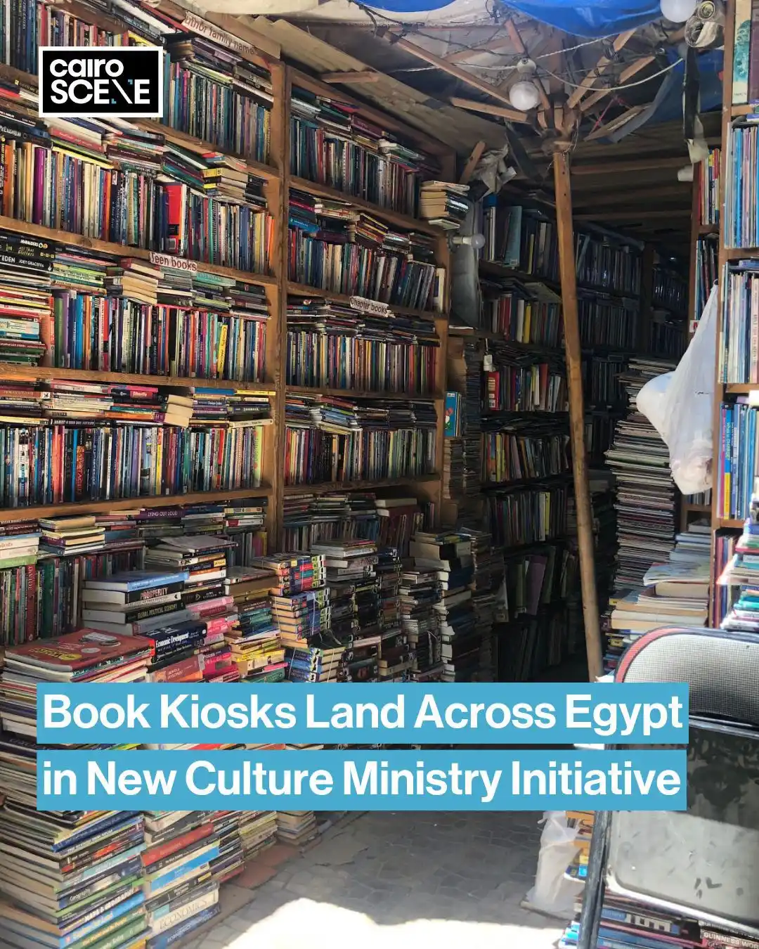 Image from CairoScene: <a class="text-blue-500 hover:underline cursor-pointer" href="/hashtag...