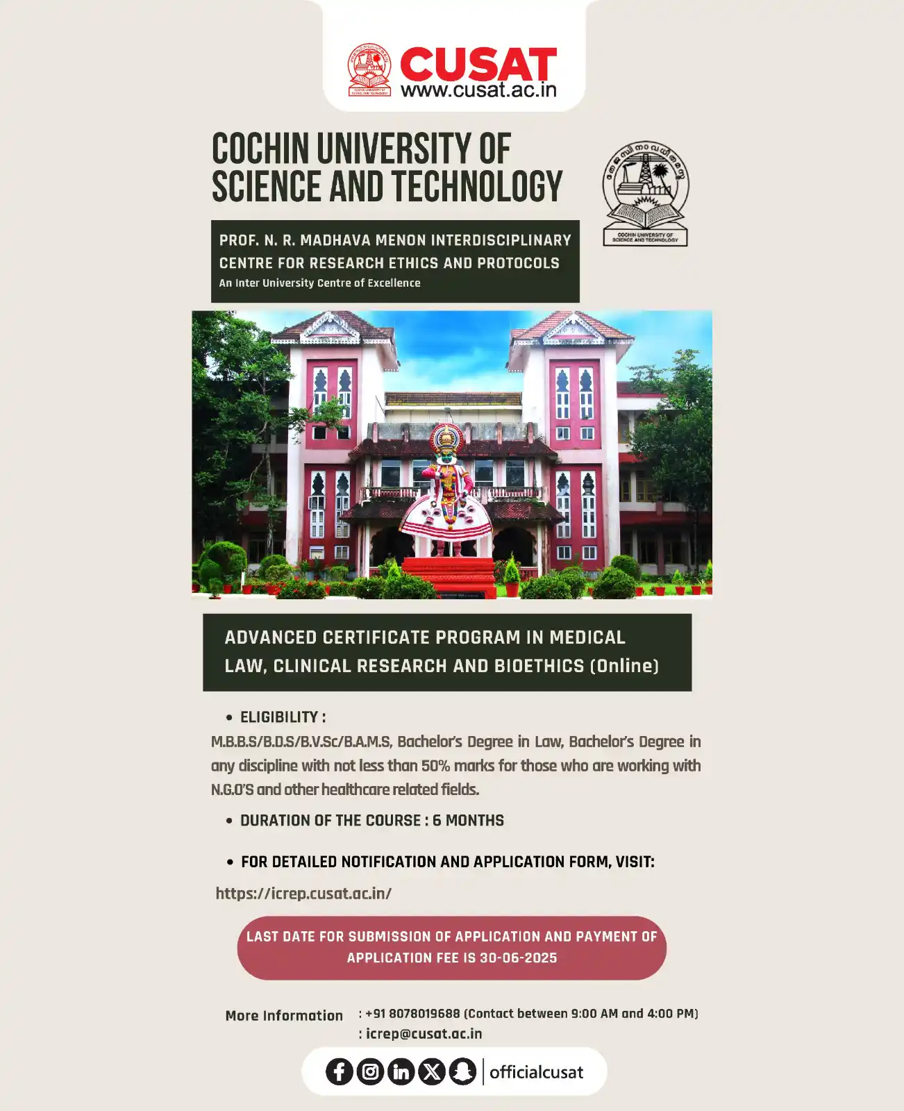 Image from Cochin University of Science and Technology: Advanced Certificate Program in Medical Law, Clinical research & Bio E...