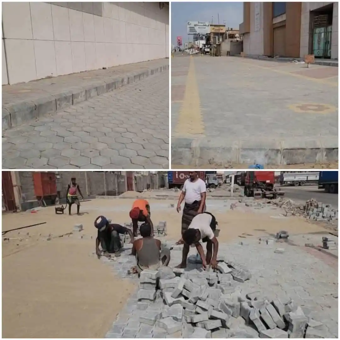 Image from قناة عدن لايف الاخبارية: الممول من القطاع الخاص..  تواصل العمل في مشروع الرصف الحجري بمنطقة الد...