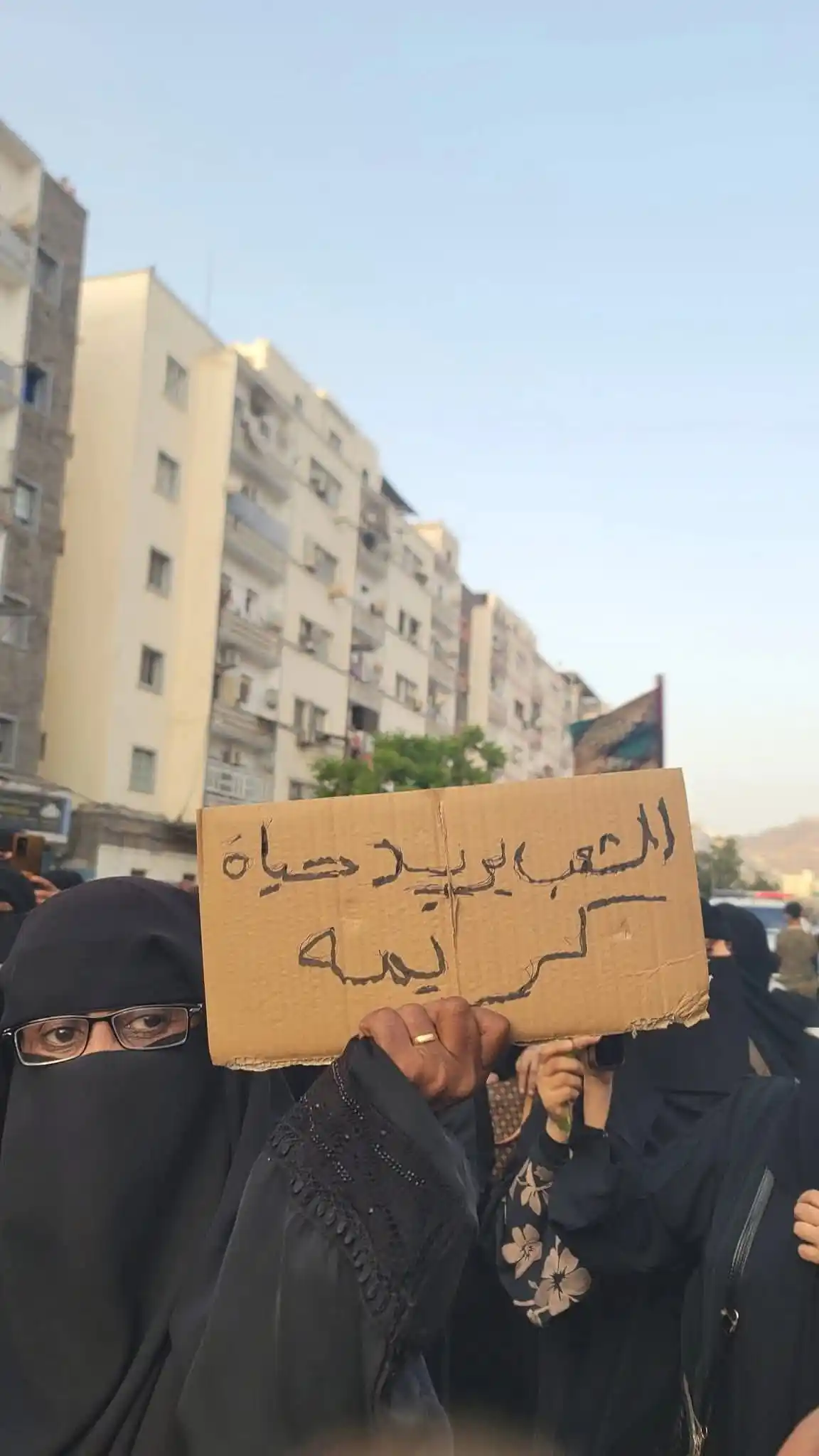 Image from قناة عدن لايف الاخبارية: بيان صادر عن ثورة نساء عدن عدن لايف الاخبارية العاصمة عدن نص البي...