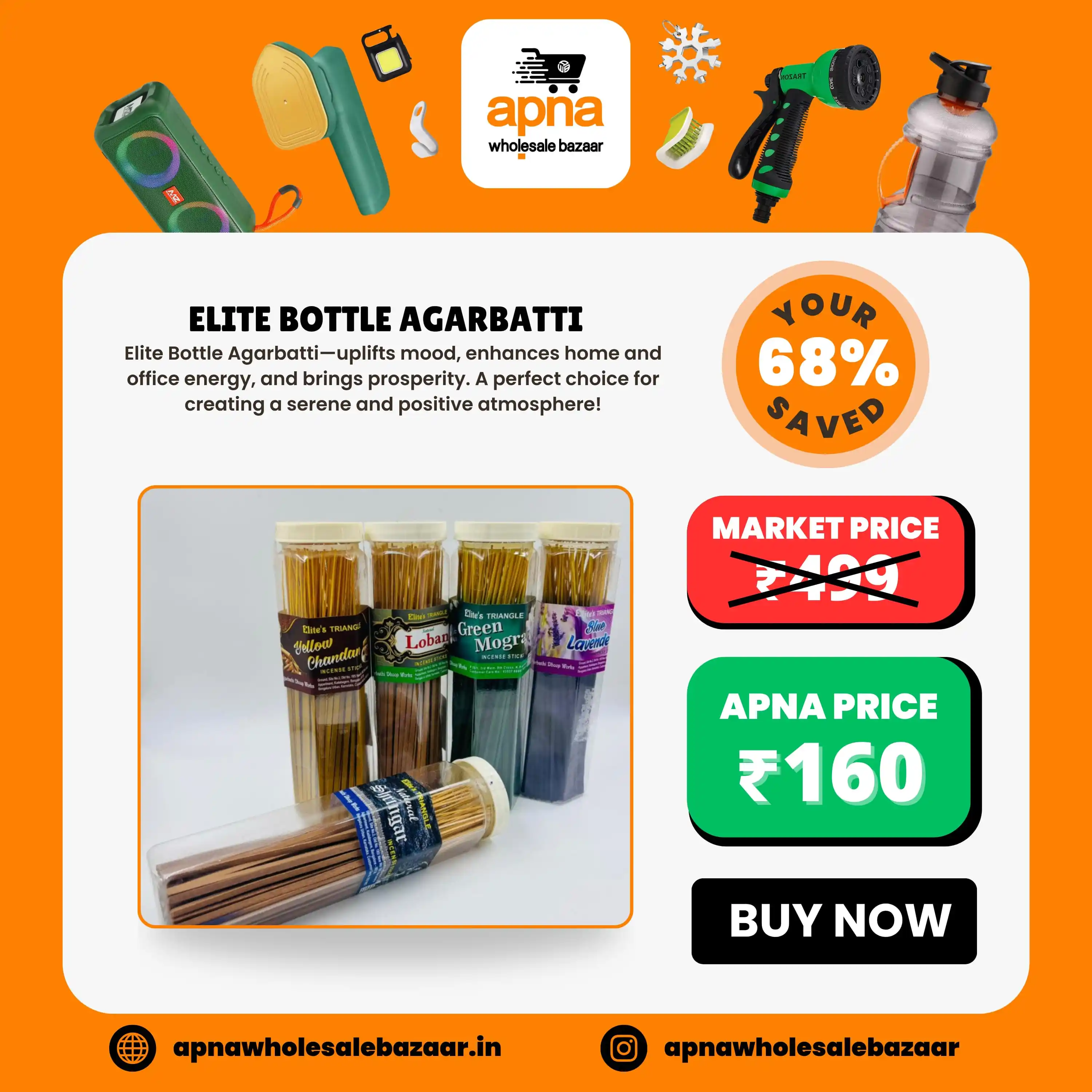 Image from Apna Wholesale Bazaar Daily Updates ☺️: *Elite Bottle Agarbatti* ------------------- *SHOP NOW* 🛍️🛒👇 http...
