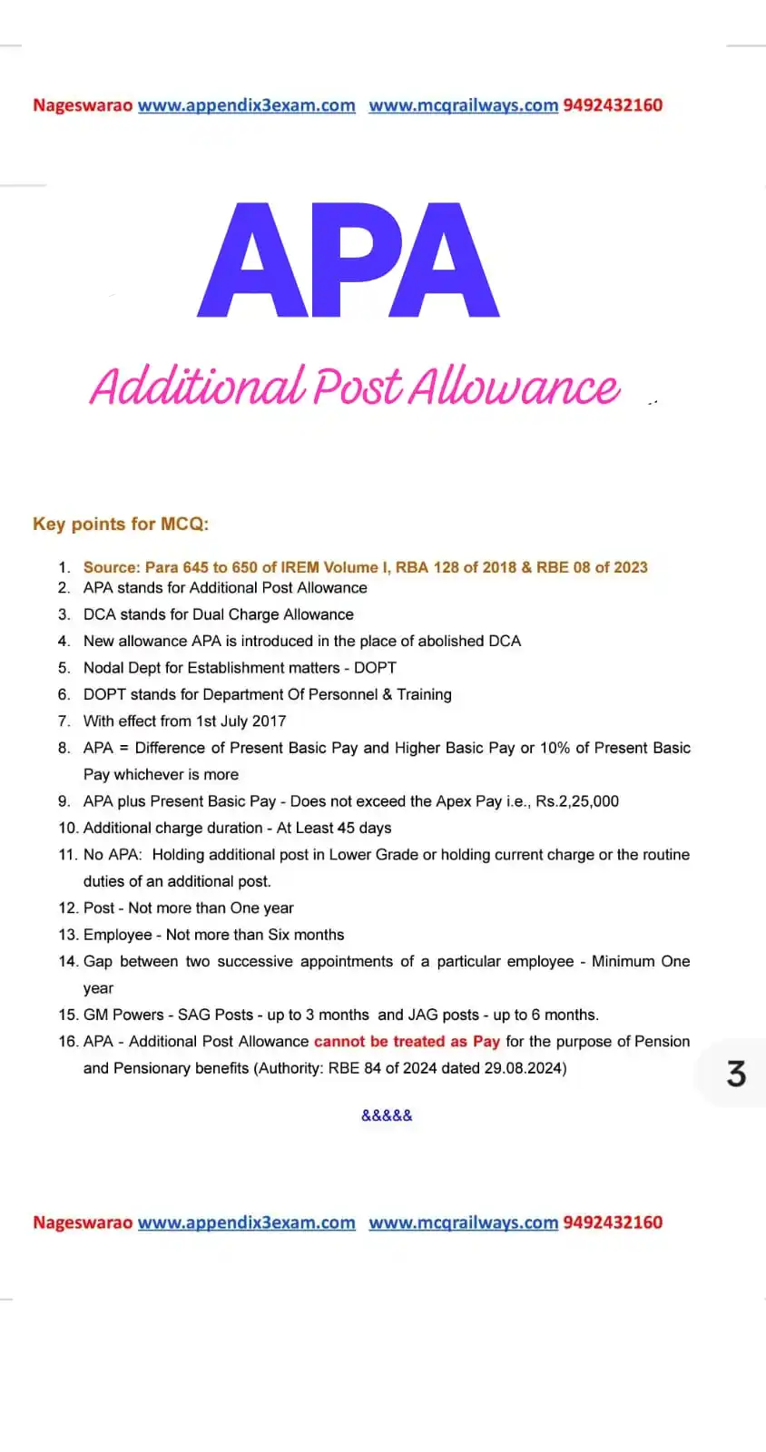 Image from MCQ - Indian Railways Dept Exams: Establishment Rules Key points on APA - Additional Post Allowance in...