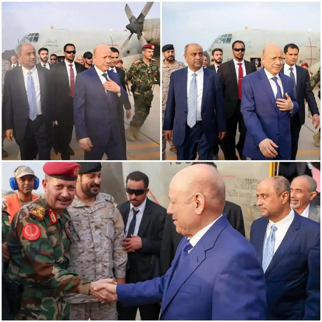 Image from قناة عدن لايف الاخبارية: رئيس مجلس القيادة يعود الى العاصمة عدن   عدن لايف الاخبارية  العاصمة ع...