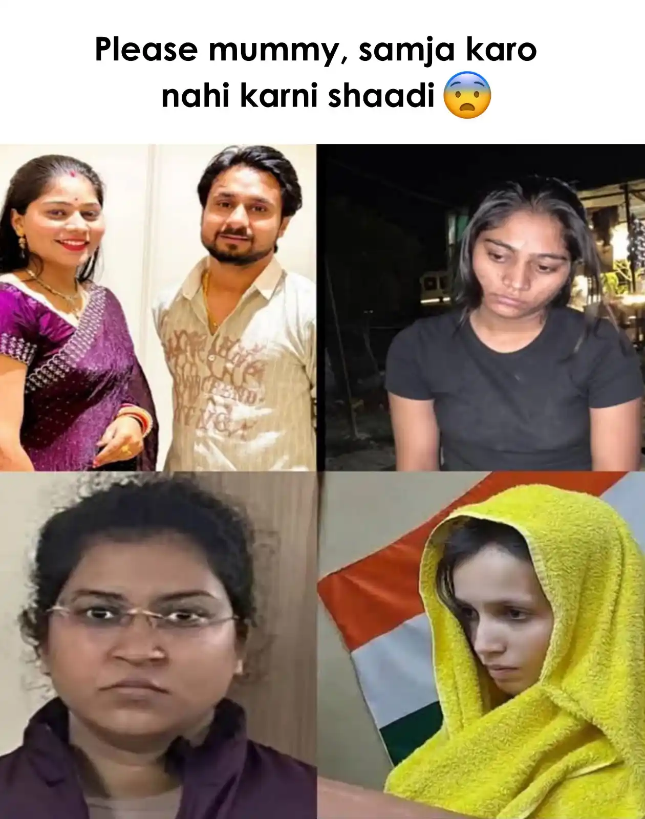 Image from Matlabi Duniya: Shaadi karna cancel! 😢...