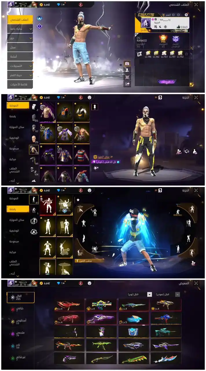  SIMBA SHOP  post