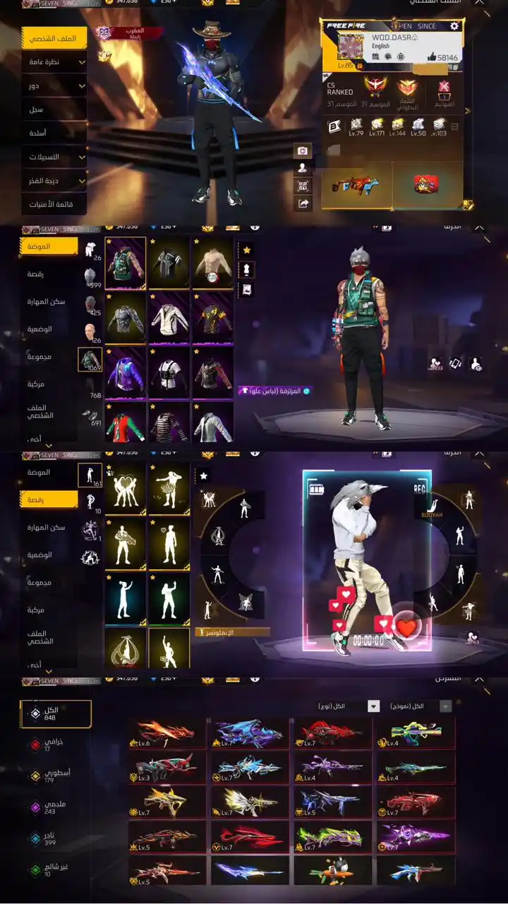  SIMBA SHOP  post