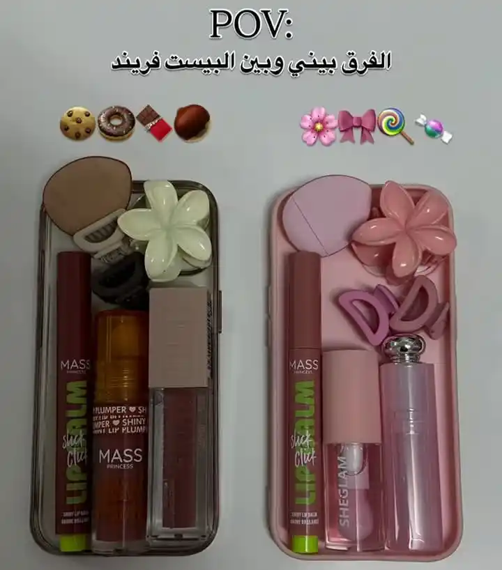لڪ اٱڪـــــــتب 🎀💗)) post