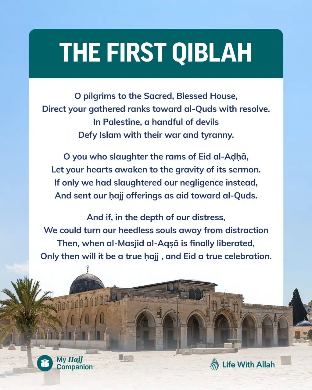 Image from Life With Allah: A poet once looked upon the crowd of pilgrims, and wished that, just a...