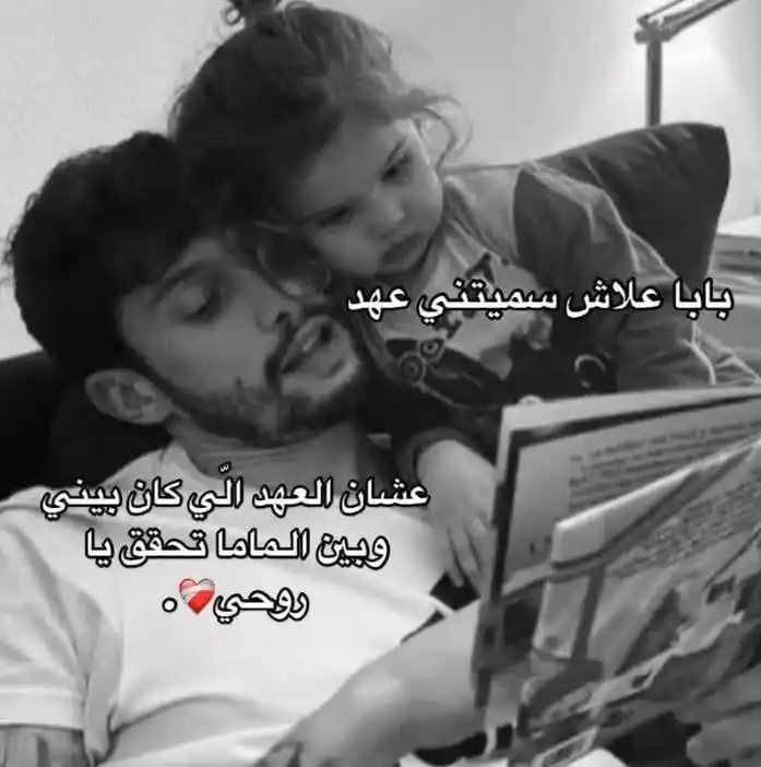 لڪ اٱڪـــــــتب 🎀💗)) post