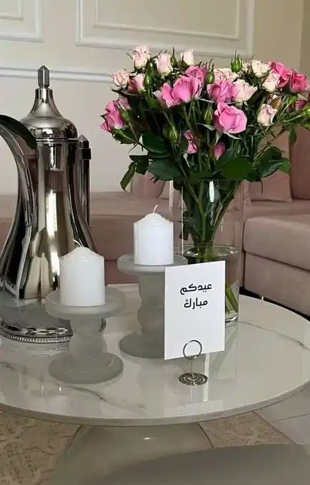 Image from قناة 🌎 منوعات 🌏 من هنا🌍 وهناك 🌏: ✍اللهم اجعله صباحًا تنفرج فيه الكروب وتُقضى فيه الحاجات وتُغفر في...