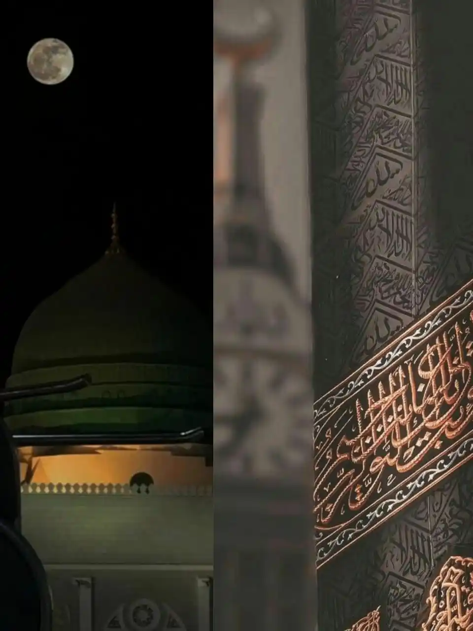 Islamic Girls' 🕊️♥️🔐 post