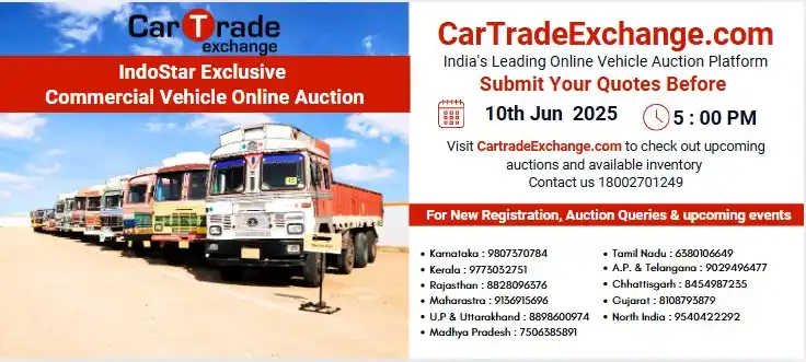 CarTrade Exchange post