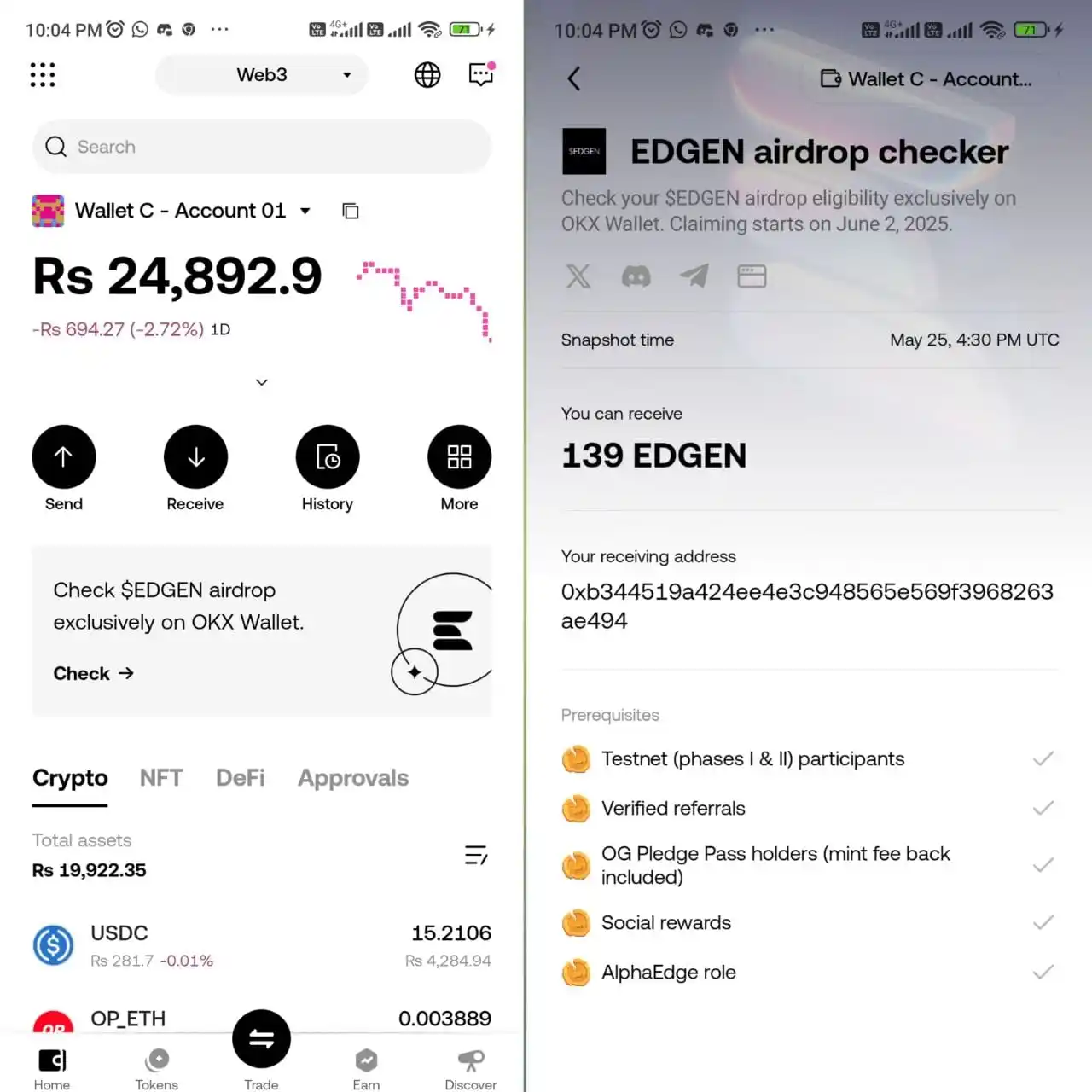 Hayat Alerts | آئیں ملکر کمائیں post