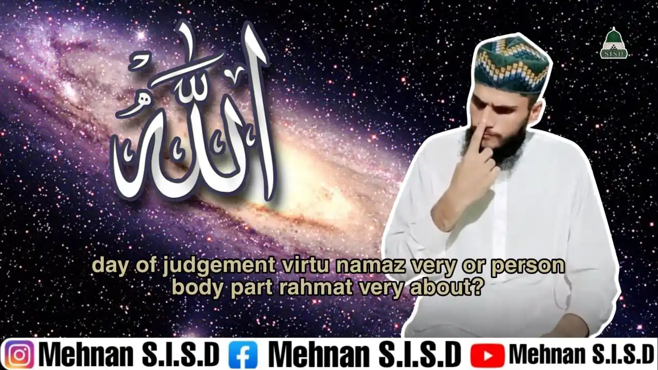 Sunnah Islamic Sign For The Deaf post