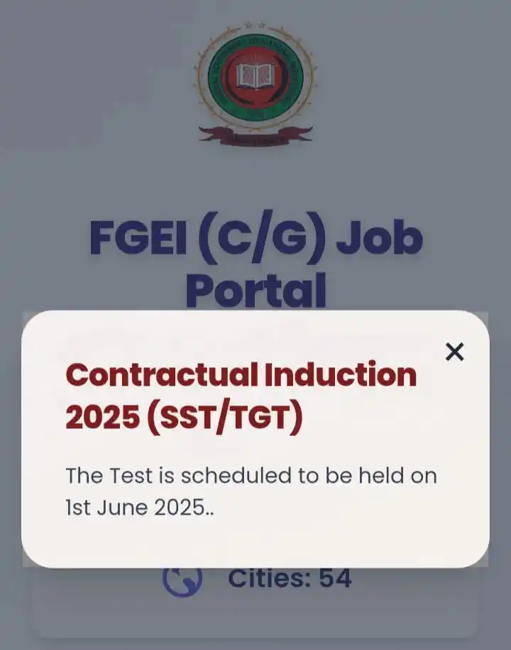 Image from FIA' ASF' ANF' IB' NHMP' PP' PPSC' SPSC' KPSC' BPSC' FPSC and all Provincial and Federal Departments: FGEI Contractual (SST/TGT) posts Test is scheduled to be held on 1st j...