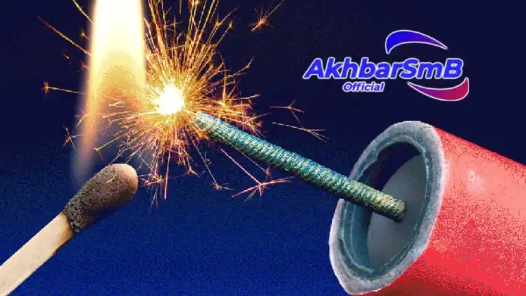 Image from AkhbarSmB Official: *"حج مبرور وسعي مشكور... ولكن ماذا عن المفرقعات؟"* مع عودة حجاج بيت ا...