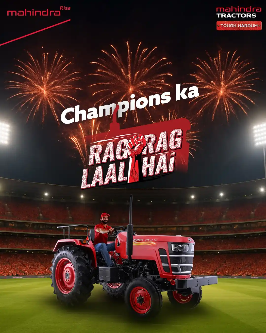 Image from Mahindra Tractors: Jeet pe likha ho jiska bhi naam, jeetne wale ka <a class="text-blue-50...