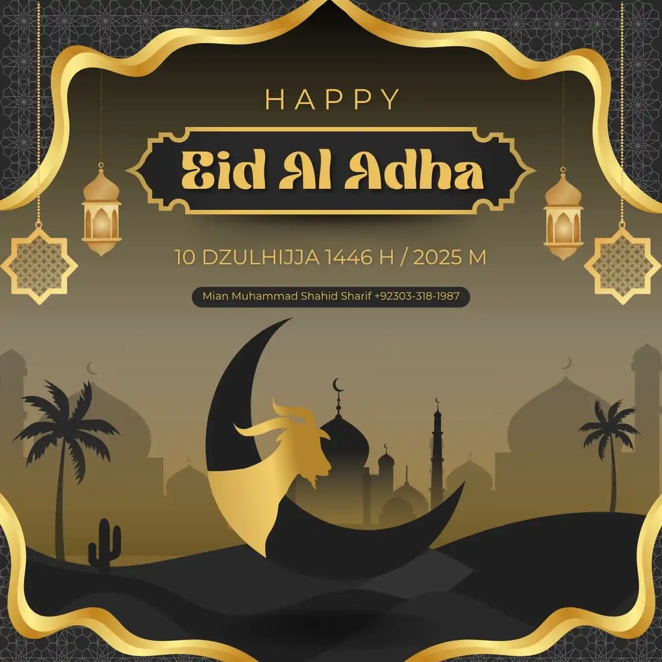 Image from Ⲯ﹍︿﹍︿﹍ الکمونیا ﹍Ⲯ﹍Ⲯ﹍︿﹍☼: ♥╣[--]╠♥ عیدمبارک  ♥╣[--]╠♥...