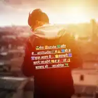 नवाब भाई WhatsApp Channel