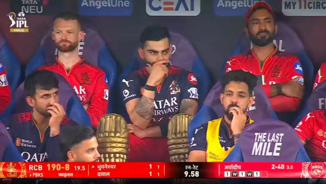 Ipl Update 🏏  News Match ViratKohliScore RCB VS PBKS Vs RCB Dream 11 TEAM Shreyas IYER Final Score post