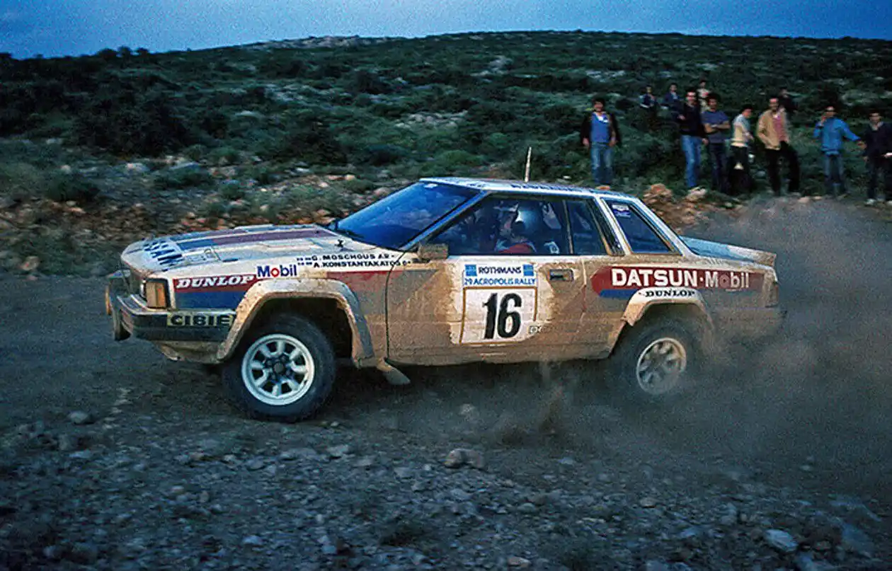 Image from EKO Acropolis Rally: <a class="text-blue-500 hover:underline cursor-pointer" href="/hashtag...