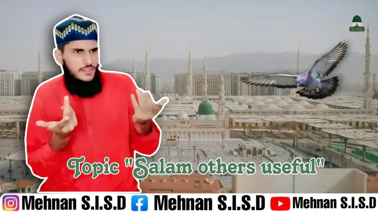 Sunnah Islamic Sign For The Deaf post
