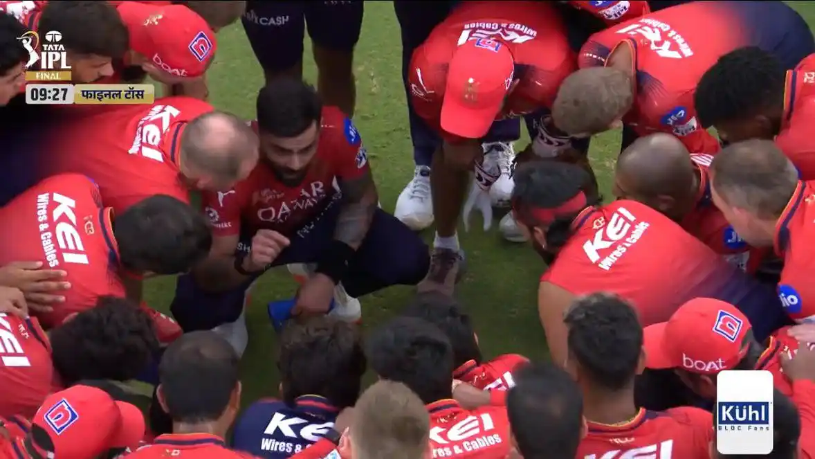 Ipl Update 🏏  News Match ViratKohliScore RCB VS PBKS Vs RCB Dream 11 TEAM Shreyas IYER Final Score post