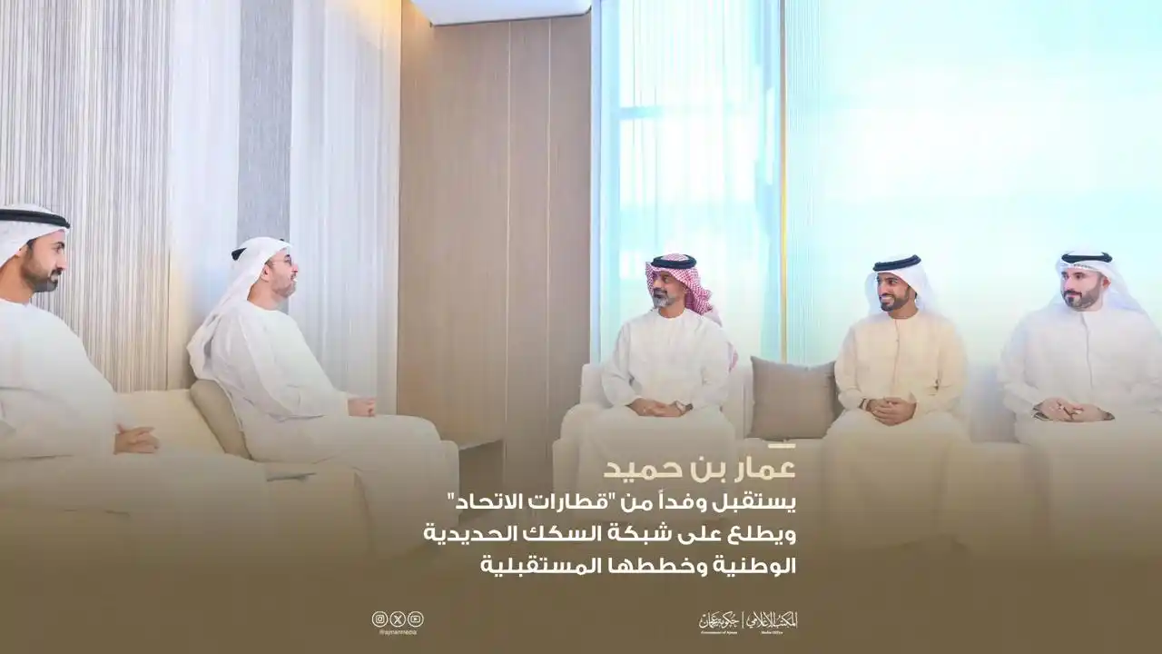 المكتب الإعلامي لحكومة عجمان post