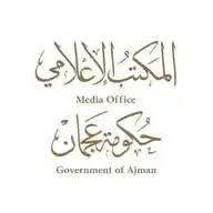 المكتب الإعلامي لحكومة عجمان WhatsApp Channel