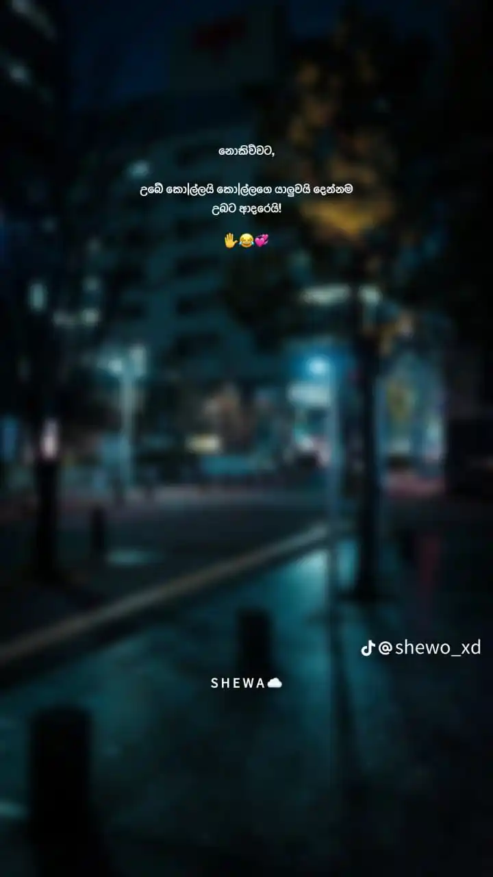 @𝐎𝐨𝐬𝐡𝐢 𝐃𝐫𝐞𝐚𝐦 𝐖𝐨𝐫𝐥𝐝..ᥫ᭡🤍🇱🇰״ post