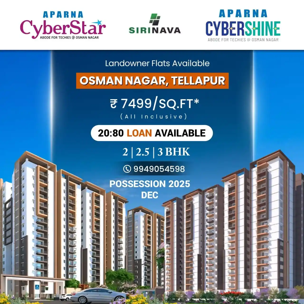 Image from SiriNava Estates Hyderabad: APARNA || CYBERSTAR | CYBERSHINE || New Landowner Flats | Hi-Tech Lif...