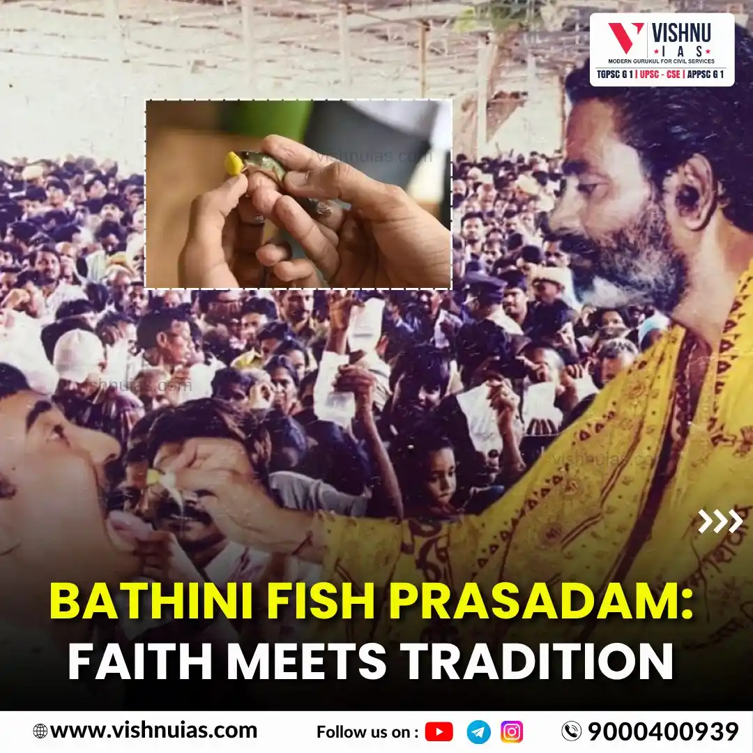Image from VISHNU IAS: 📍Bathini Fish Prasadam: Faith, Tradition & Indigenous Healing in Indi...