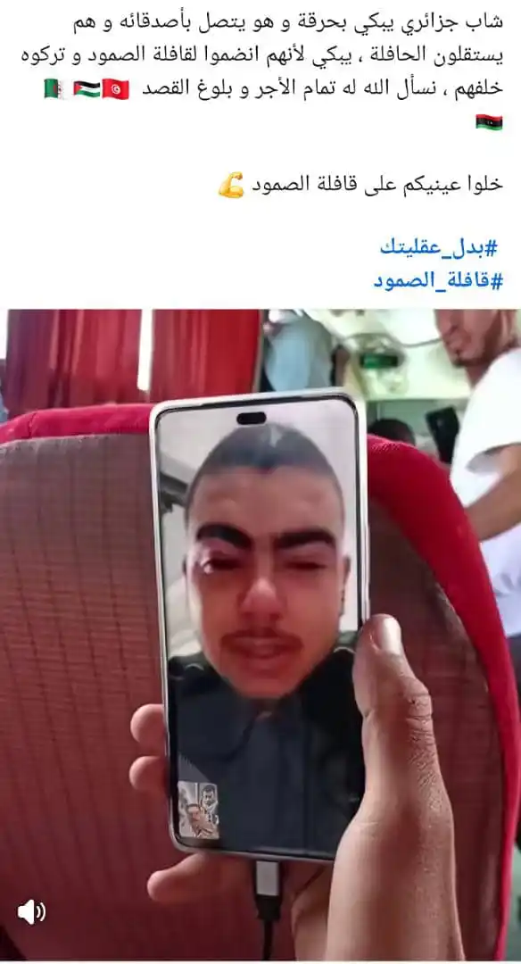 Image from بَوح الــرُّوح🤍🕊️✨•". ☜تلاوات قرآن، اقتباسات، خواطر، مقاطع بودكاست، شعر ونثر، أناشيد: جَاءَ فِي البُخَارِيُّ عَنْ أَنَسٍ رضي الله عنه قَالَ: *رَجَعْنَا مِنْ...