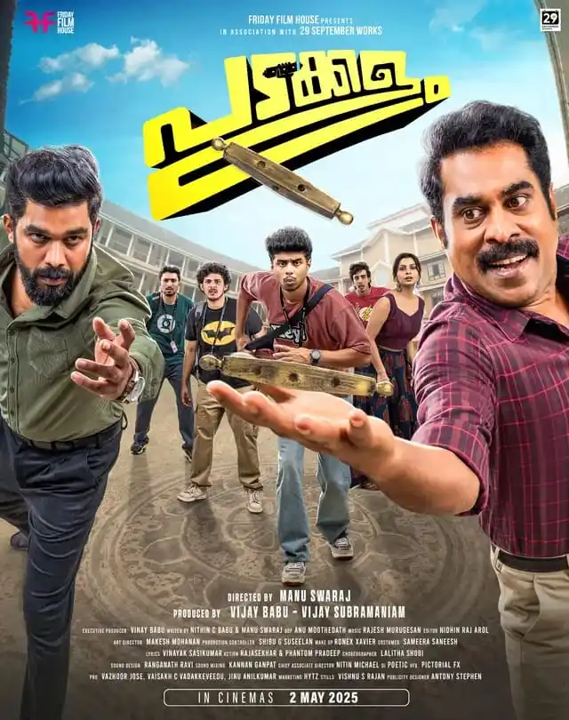 Image from New Release Movie News: padakkalam (Hindi) 720p link:- https://linkcents.com/hhco0Z 1080p li...