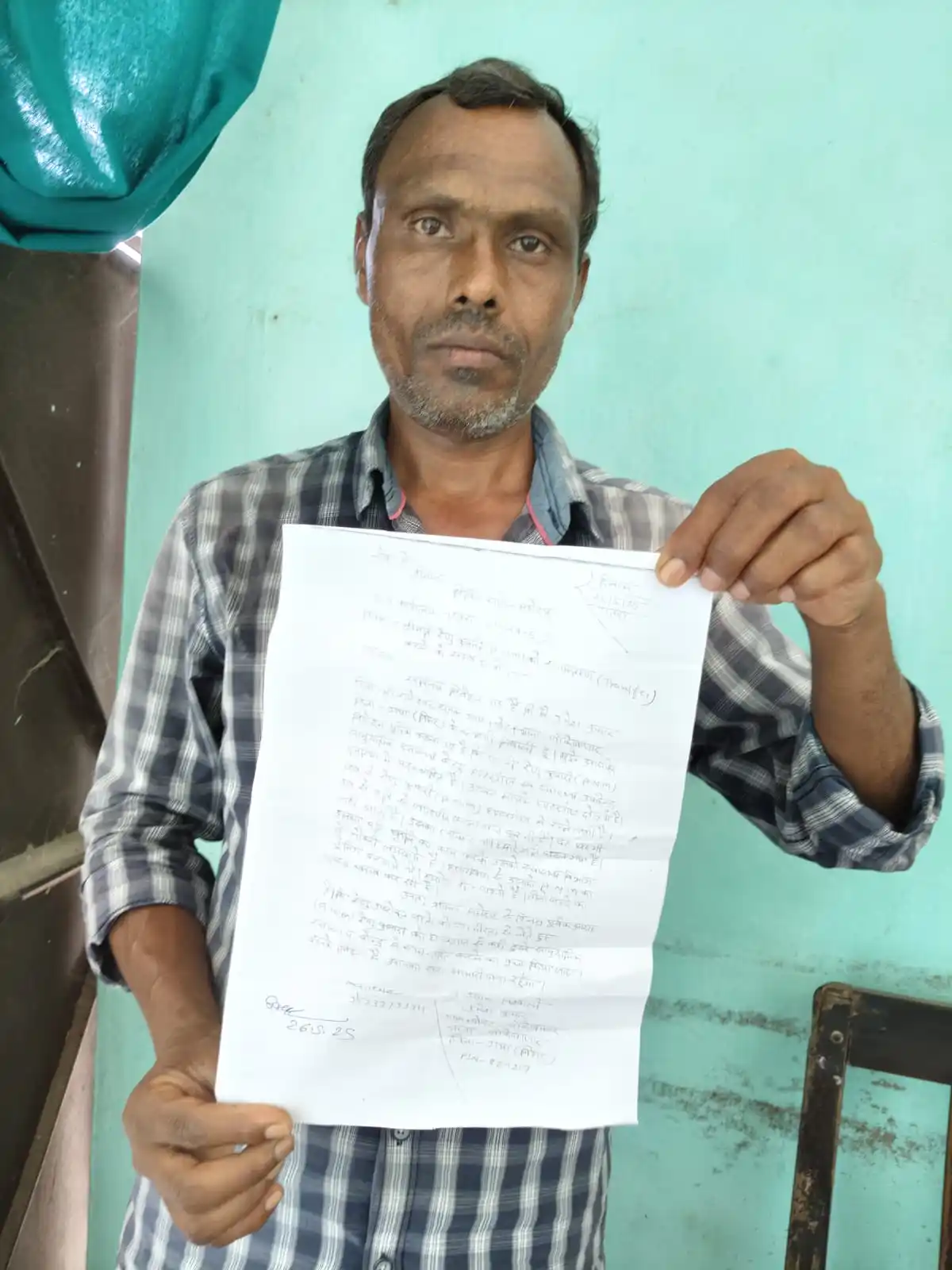 Image from JH Public LIVE: *पति ने खेती और मजदूरी कर पत्नी को बनाया एएनएम, नौकरी लगने के बाद महिल...