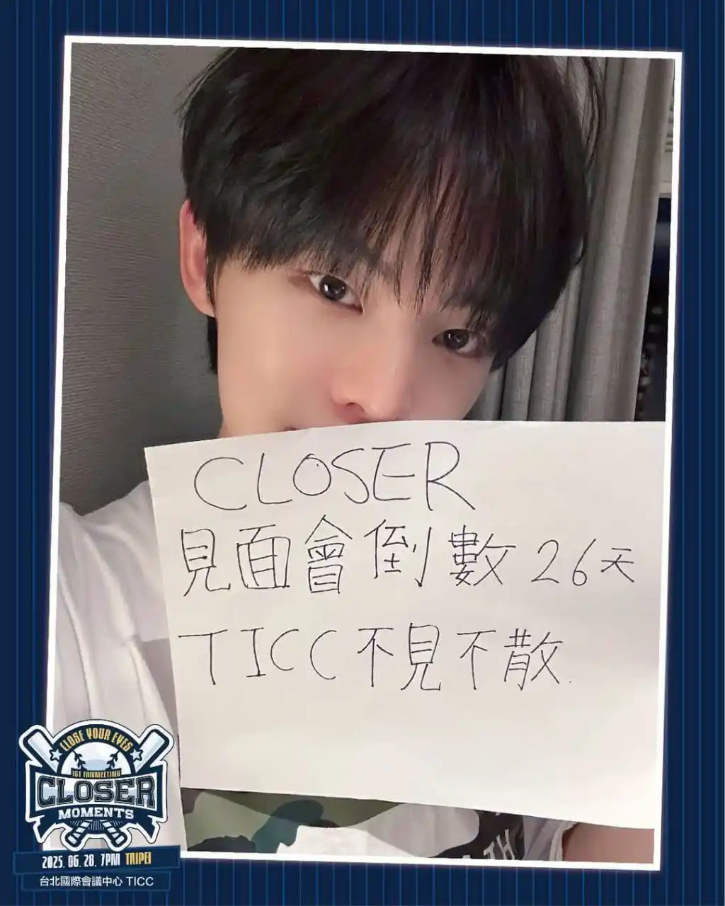 Image from CYE GLOBAL UPDATE: [📸] Peach Integrated Marketing instagram update   CLOSER~ 26 days cou...