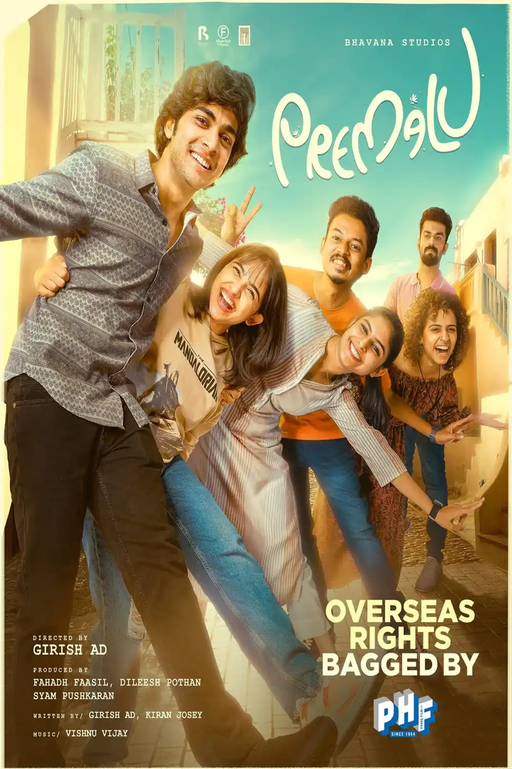 Image from New Release Movie News: Premalu (Hindi) 720p link:- https://linkcents.com/QssOwTO 1080p link...