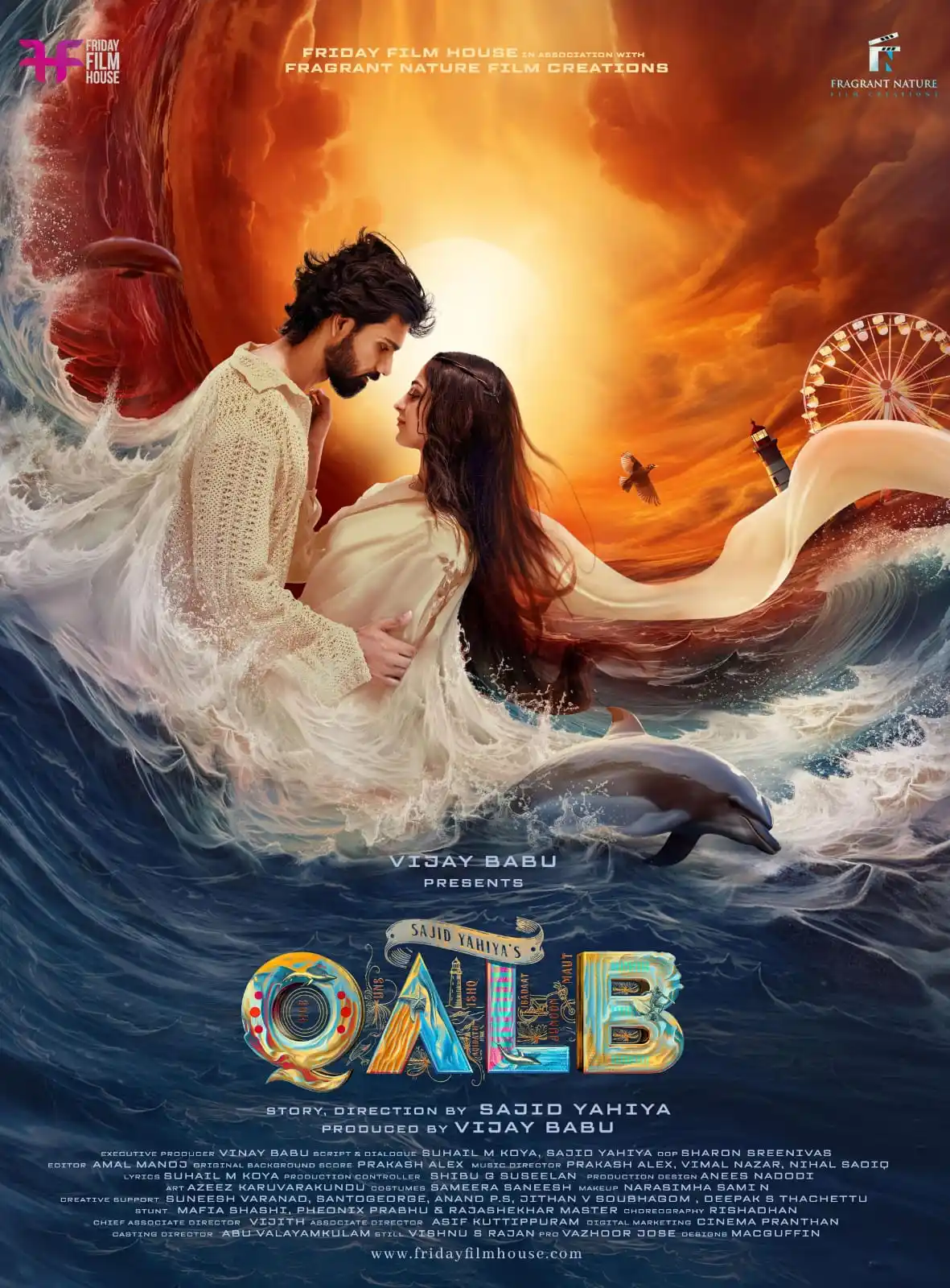 Image from New Release Movie News: Qalb (Hindi)  720p link:- https://linkcents.com/AqsDkv  1080p link:- h...
