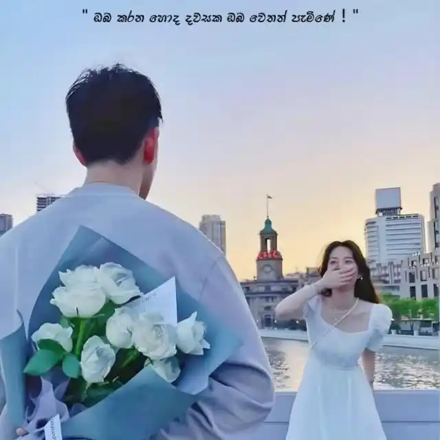 @𝐎𝐨𝐬𝐡𝐢 𝐃𝐫𝐞𝐚𝐦 𝐖𝐨𝐫𝐥𝐝..ᥫ᭡🤍🇱🇰״ post