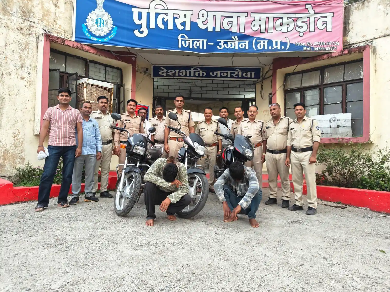 Image from The Tadka News: *▪️थाना माकडोन पुलिस द्वारा दो शातीर अपराधीयो के कब्जे से चोरी के तीन...