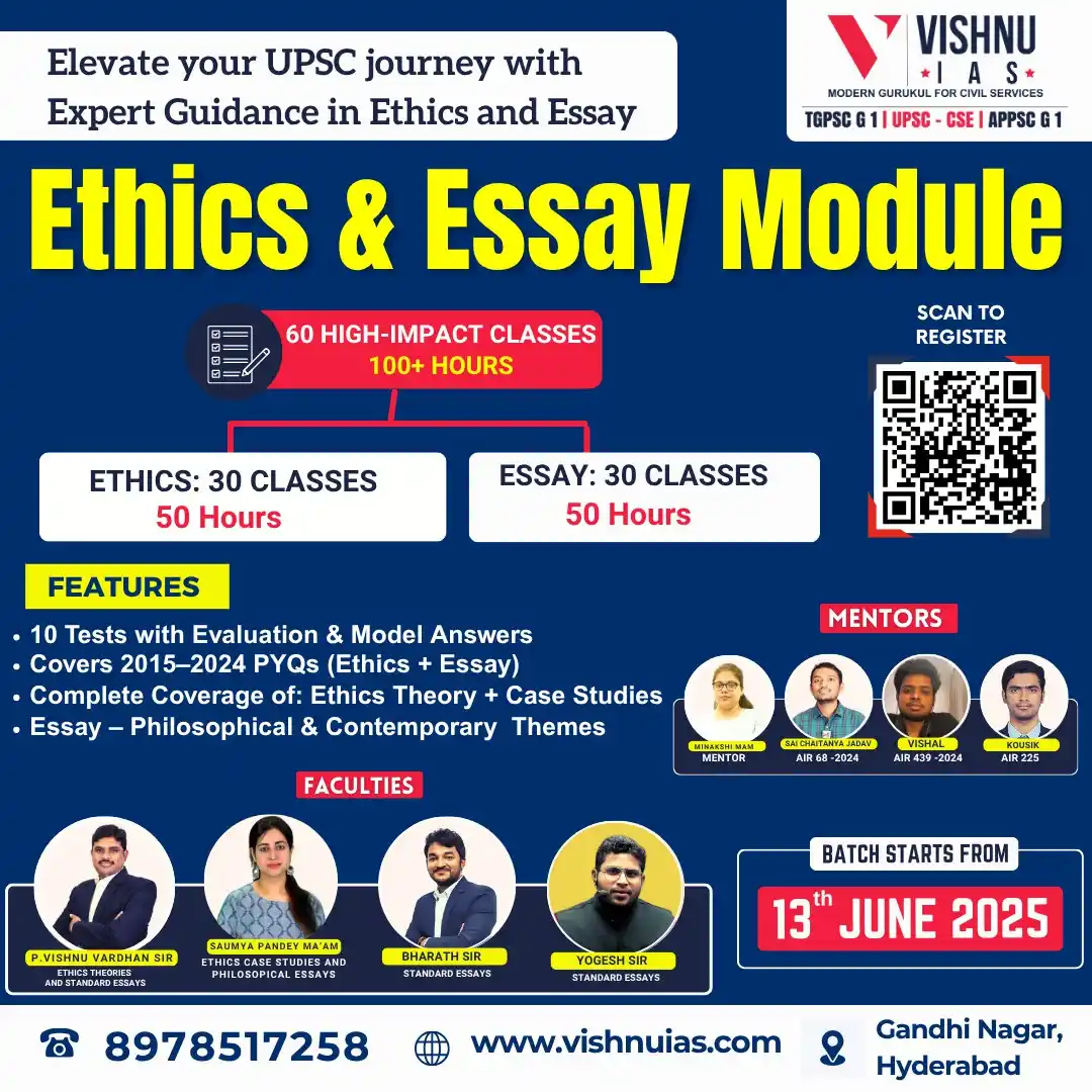 Image from VISHNU IAS: 🔥We are offering a comprehensive Ethics & Essay module designed 🔥Ex...