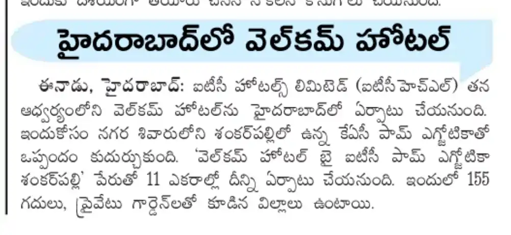 Image from SiriNava Estates Hyderabad: *🚩🚩Welcomhotel Expands to Telangana, ITCHL Signs Welcomhotel Shankar...