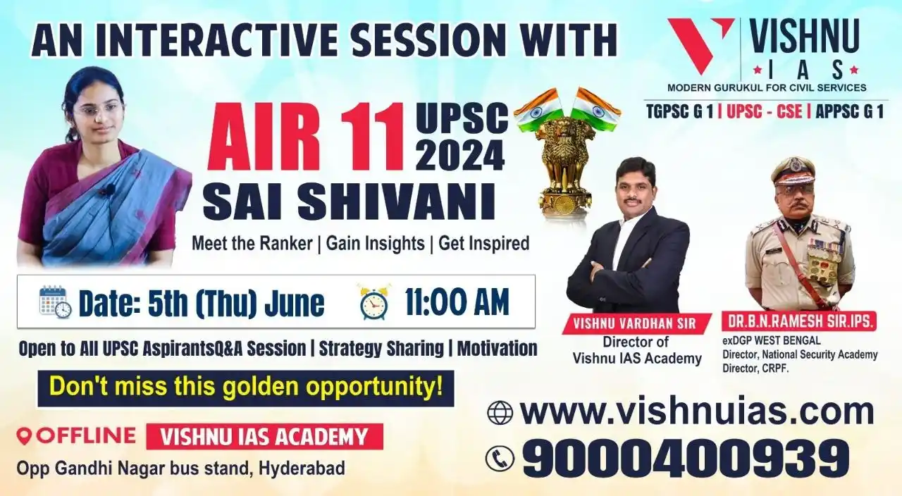 Image from VISHNU IAS: 🌟 You're Invited! 🌟 Join us for an Interactive Session with UPSC AI...