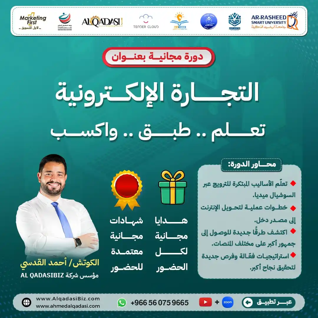 قناة عالم الاسطورة لبيع الارقام الوهميه 🌐 post