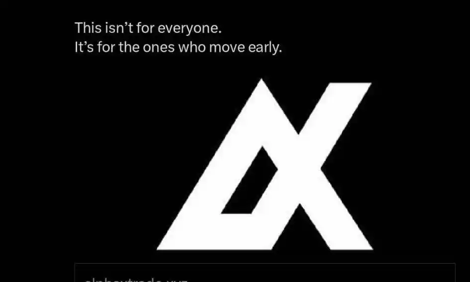 Image from Cminer Box: *AlphaX Waitlist!* 🪂 ⏳ Waitlist is LIVE — Only 2 Days Left The sign...
