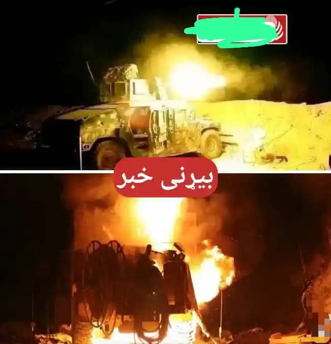 مهم🎙️خبرونه📡 post